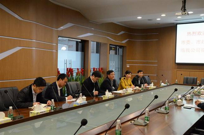 Z6·人生就是博(中国区)官方网站