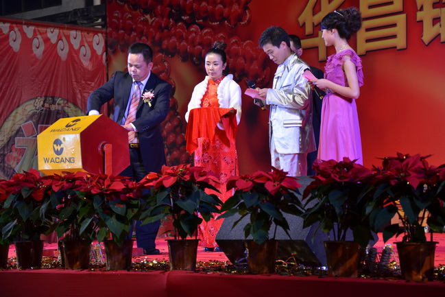 抽取出格奖第二批