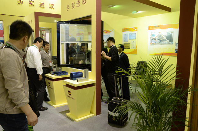 Z6·人生就是博(中国区)官方网站