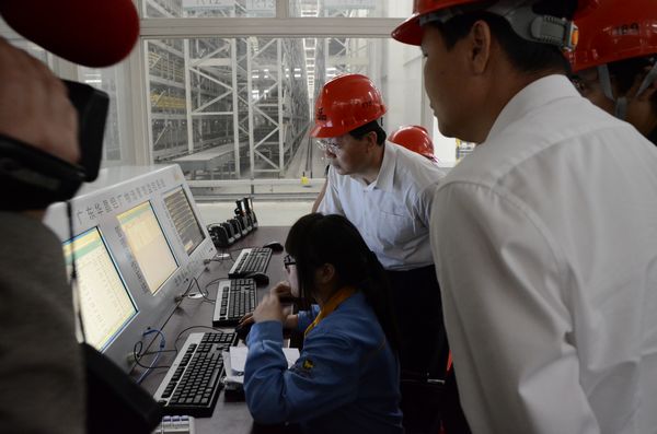 Z6·人生就是博(中国区)官方网站