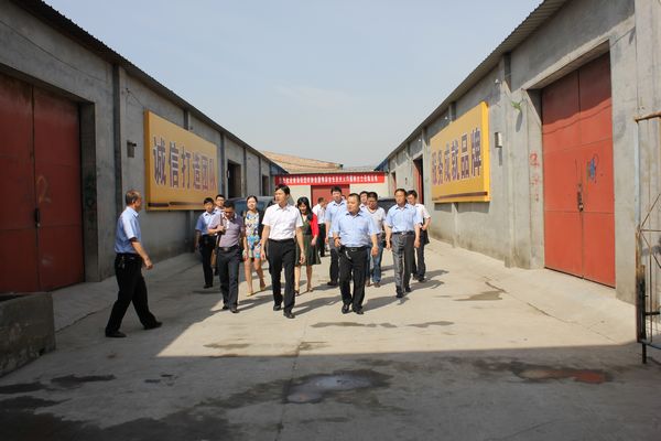 Z6·人生就是博(中国区)官方网站