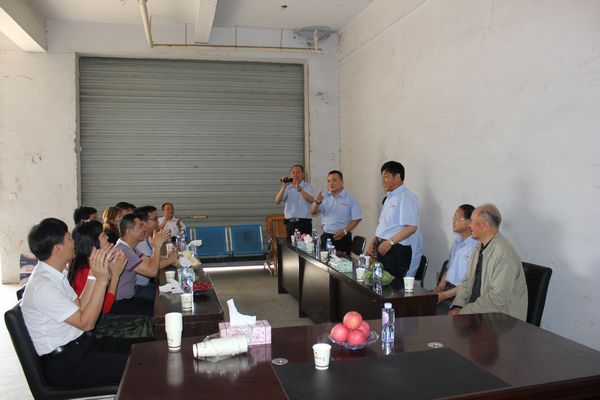 Z6·人生就是博(中国区)官方网站