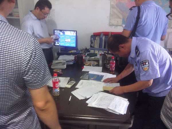 Z6·人生就是博(中国区)官方网站