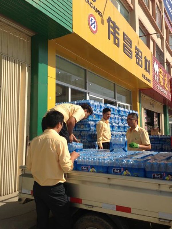 Z6·人生就是博(中国区)官方网站