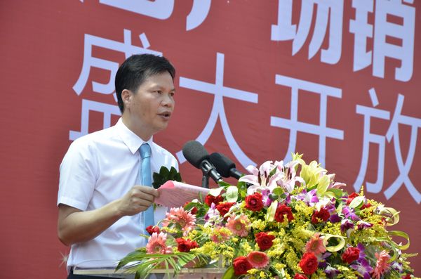 Z6·人生就是博(中国区)官方网站