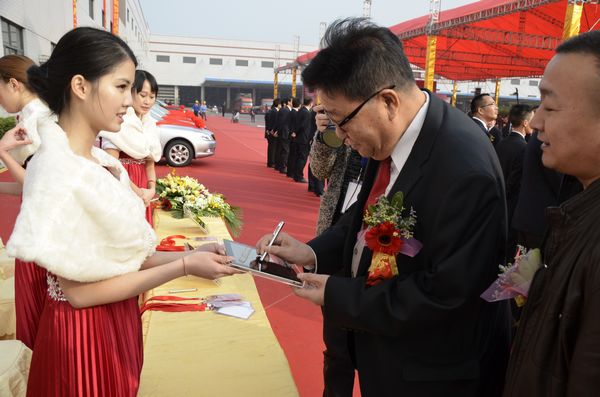 Z6·人生就是博(中国区)官方网站