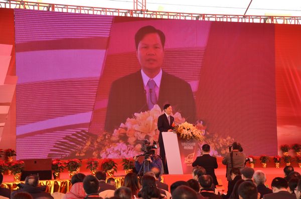 Z6·人生就是博(中国区)官方网站