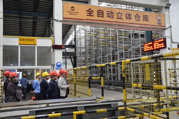 Z6·人生就是博(中国区)官方网站