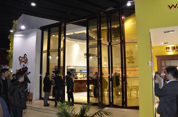 Z6·人生就是博(中国区)官方网站