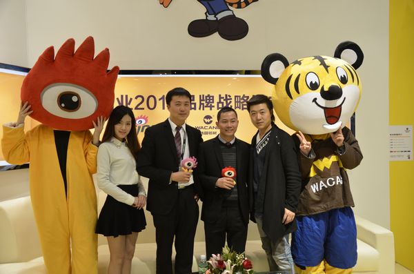 三箭齐发，门窗幕墙展Z6人生就是博赋新篇