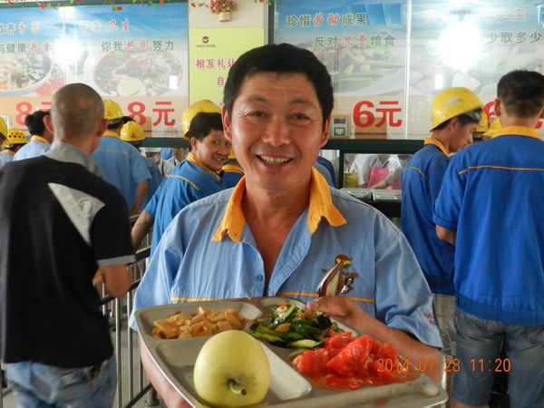 Z6人生就是博硕果,Z6人生就是博人共享