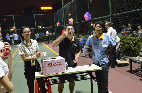 Z6·人生就是博(中国区)官方网站