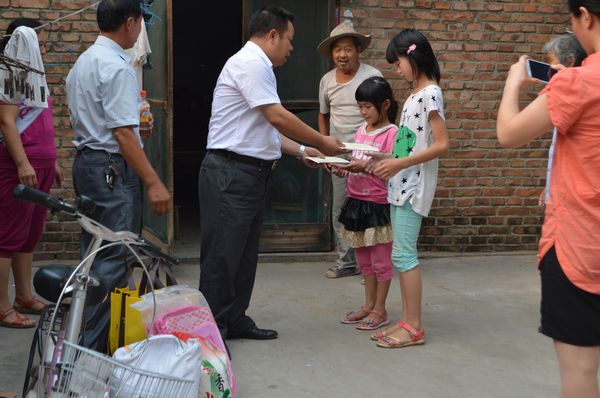 关爱困境儿童 Z6人生就是博在行动