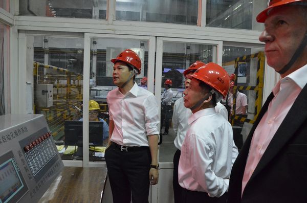 Z6·人生就是博(中国区)官方网站