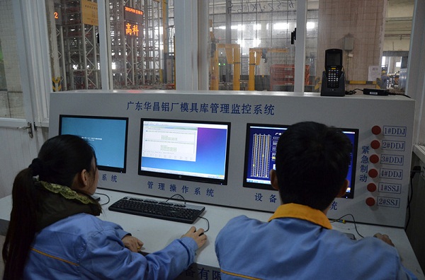 Z6·人生就是博(中国区)官方网站