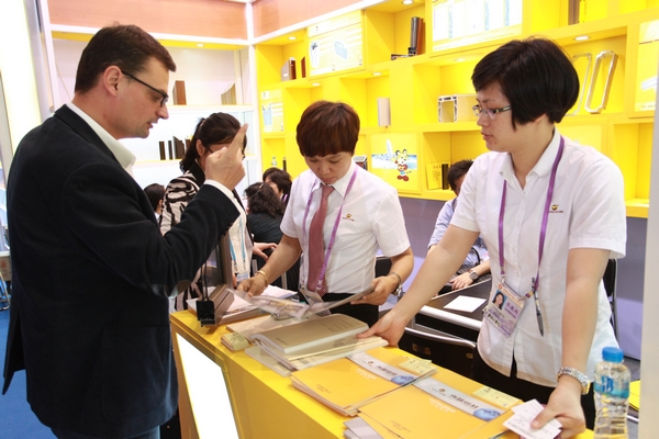 Z6·人生就是博(中国区)官方网站