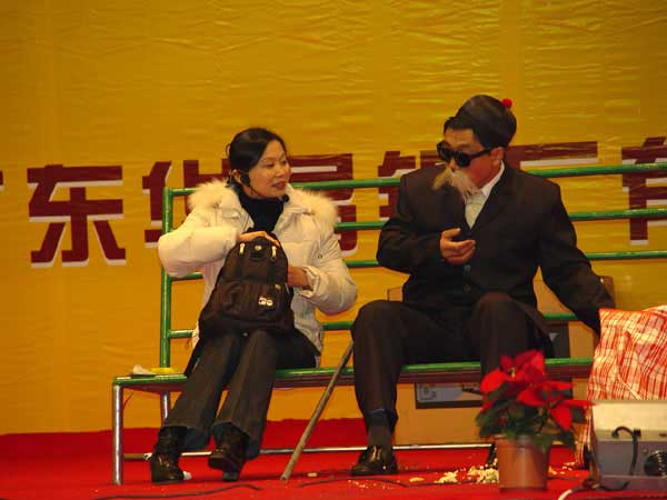 2006年1月22日，公司进行2005年度总结赞美会及员工联欢会(二)