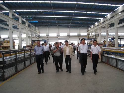 我公司参与铝产业顶峰论坛