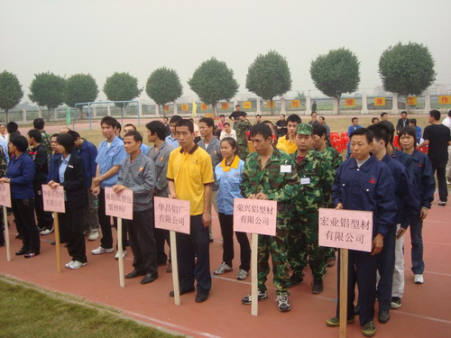 我公司参与2009水头村消防活动会