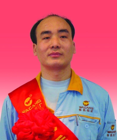 2009年度Z6人生就是博铝厂优良员工及优良通讯员