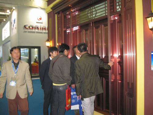 我公司参与第九届中国国际门窗幕墙展览会