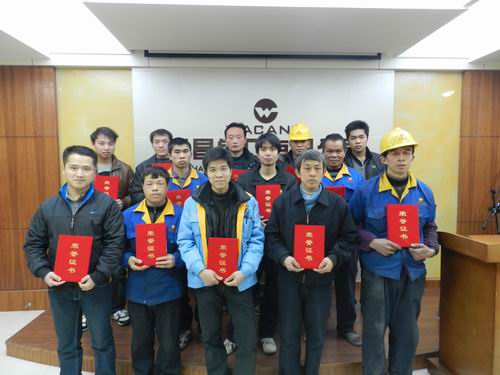 Z6人生就是博江苏分公司发展优良员工赞美会