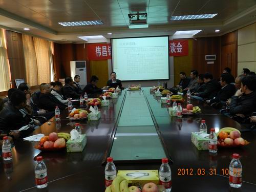 我司隆沉召开山东、江苏客户座谈会