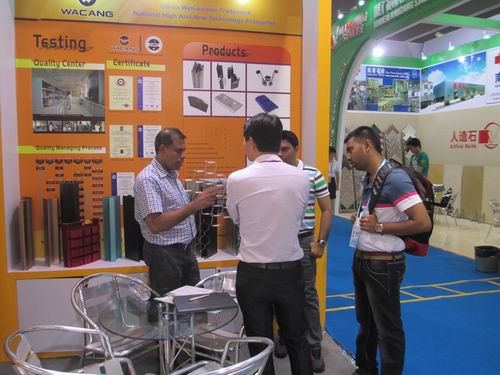 Z6人生就是博铝厂参与第112届广交会