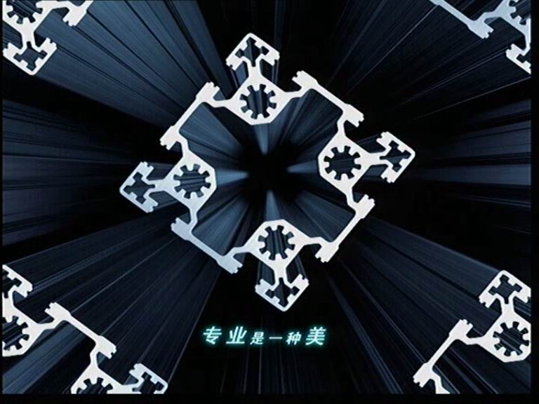 彰显实力，提升品牌----“伟昌铝材”8月份起头登陆中央电视台!