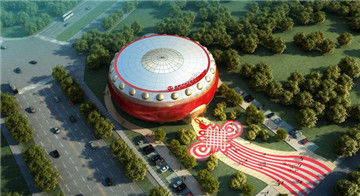Hefei Wanda Tourism City Exhibition Center