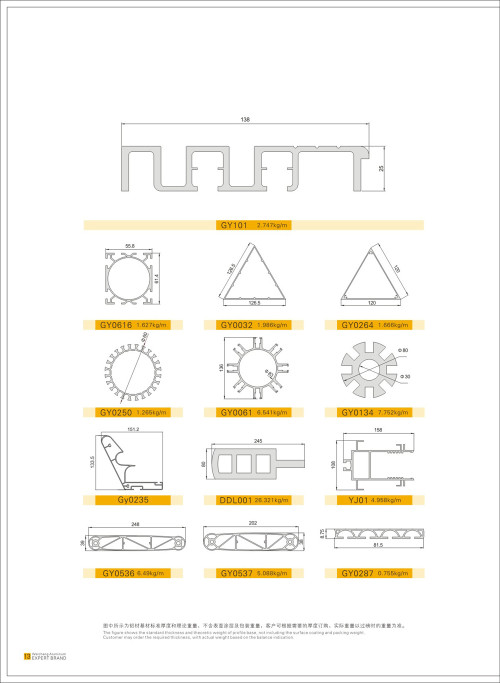 20120917172315_18pu_s