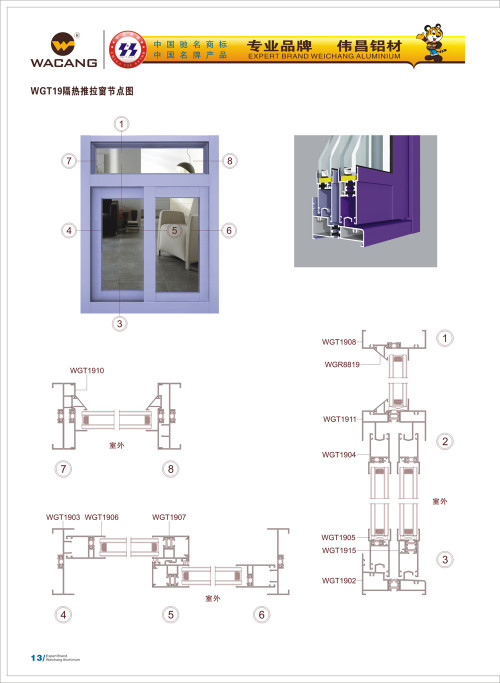 20120917172420_ytke_s