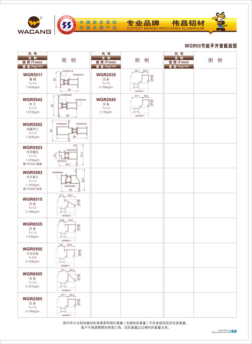 20120917172424_n14m_s