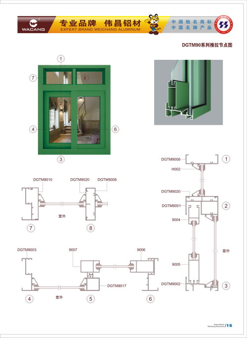 20120917172441_yg1v_s