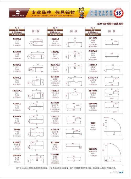 20120917172445_iy3c_s