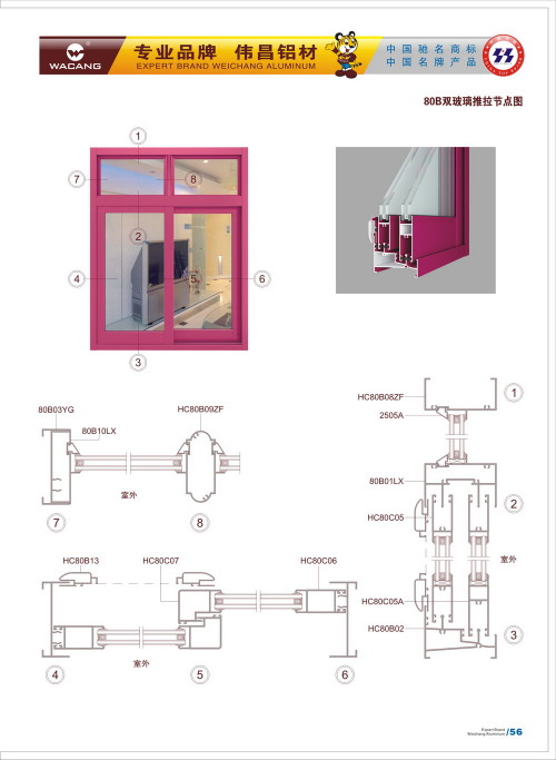 20120917172448_f1dr_s
