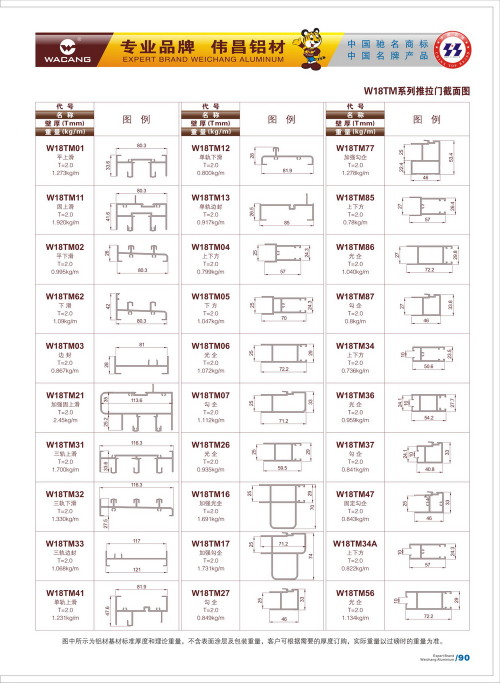 20120917172452_cp9f_s