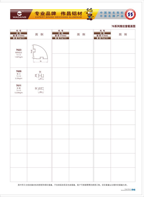 20120917172453_32v2_s