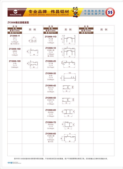 20120917172456_h3gv_s