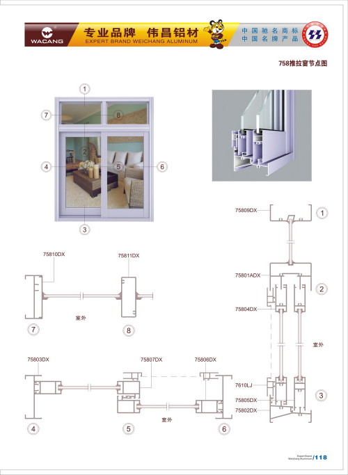 20120917172457_2efx_s
