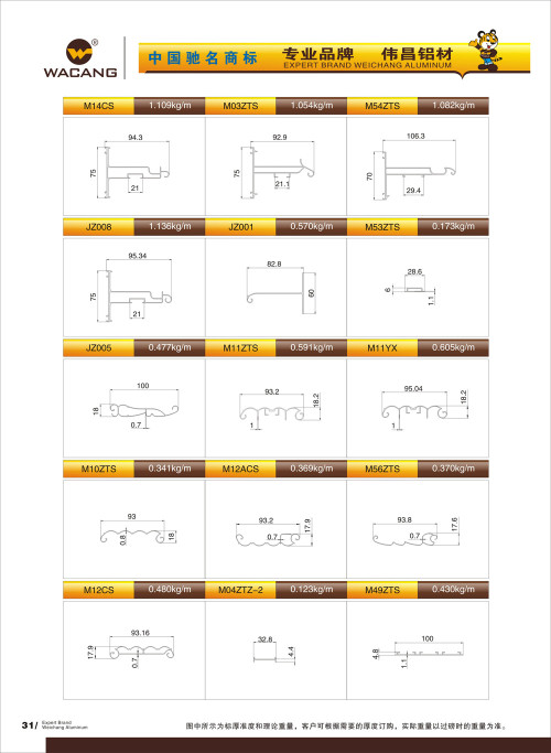 20120917172534_u8xs_s