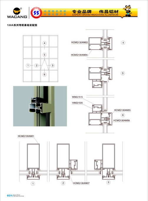 20120922120209_0vd6_s