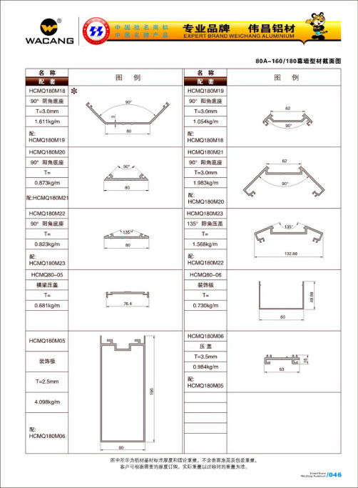 20120922120213_u9fx_s
