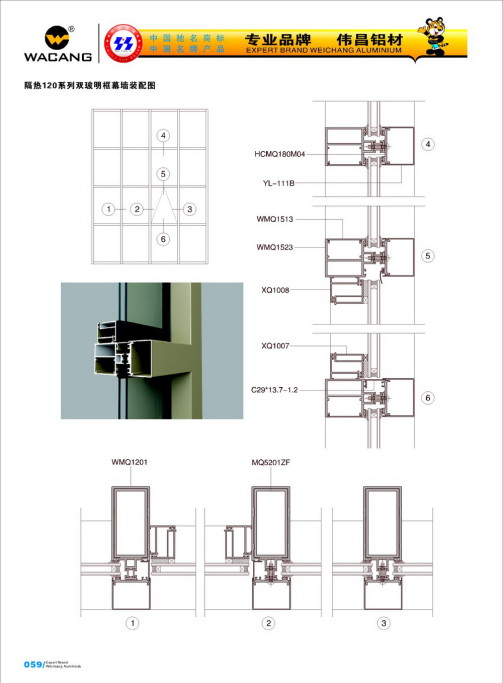 20120922120214_pprg_s
