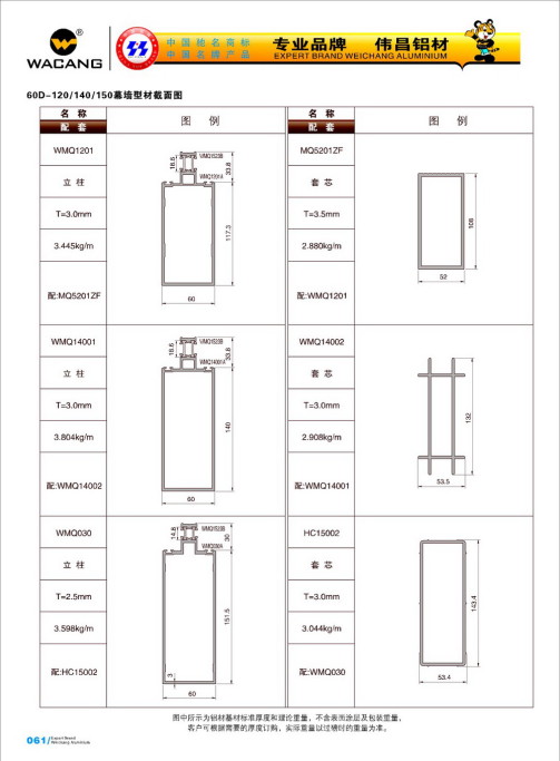 20120922120215_n8b6_s