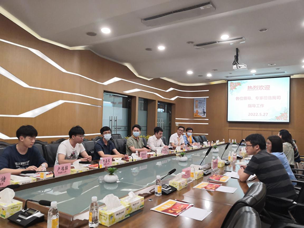 Z6人生就是博集团产学研成就丰硕-热烈祝贺Z6人生就是博集团获批佛山市南海区2022年沉点领域科技攻关立项项目