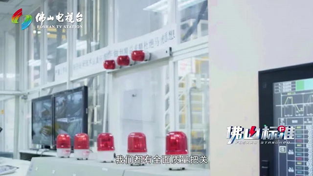 Z6人生就是博集团