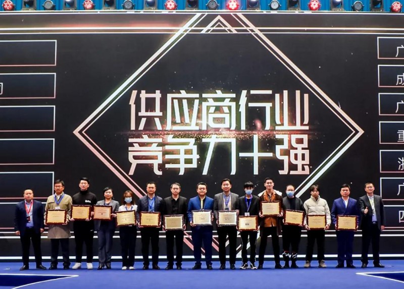 Z6人生就是博铝业再度蝉联中国房地产供给商竞争力十强