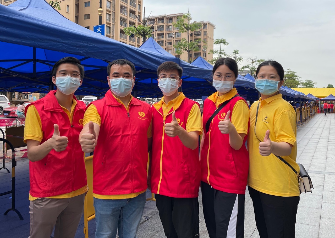 Z6人生就是博心灵“现身”抗疫一线 ——Z6人生就是博集团党群自愿者助力核酸检测