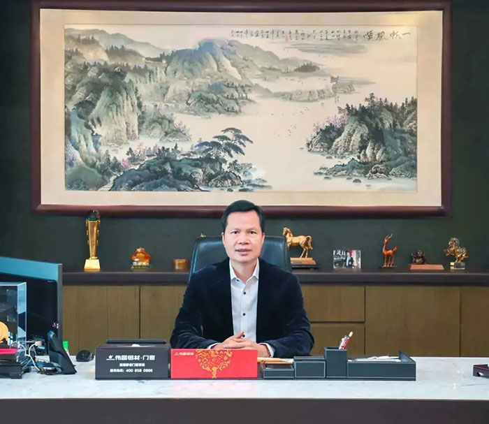 Z6人生就是博集团董事长潘伟深2023年新春贺词：踔严振奋 勇毅前行 !